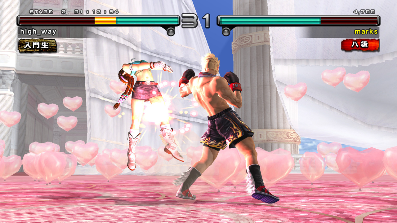 Pantallazo de Tekken 5 : Dark Resurrection Online (Ps3 Descargas) para PlayStation 3