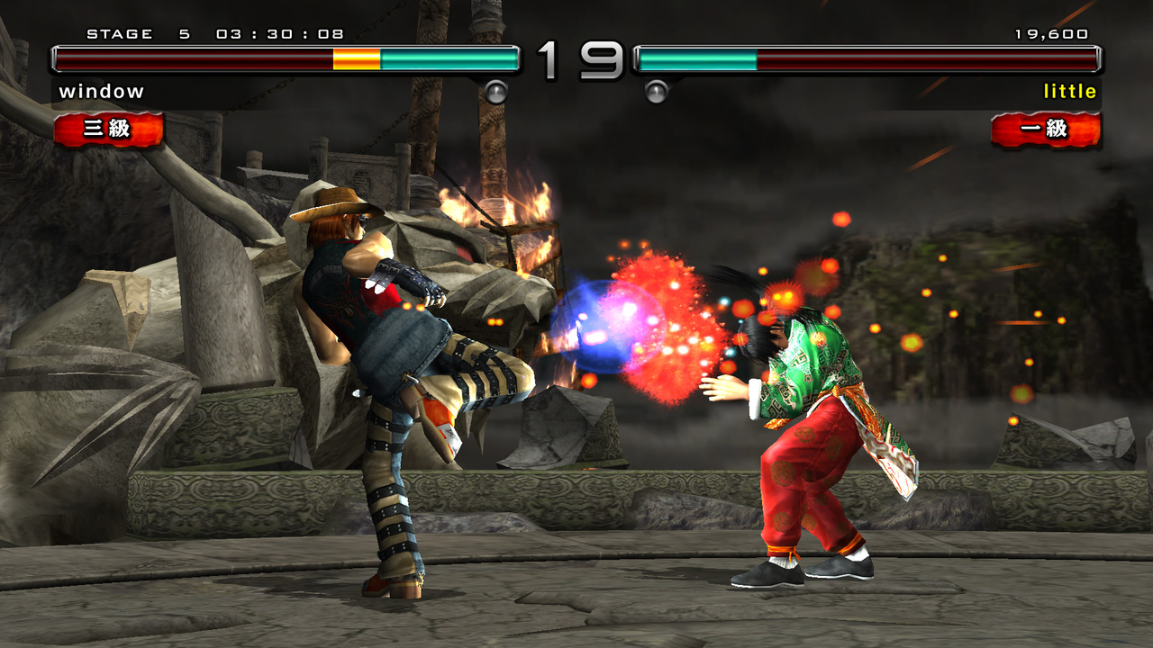 Pantallazo de Tekken 5 : Dark Resurrection Online (Ps3 Descargas) para PlayStation 3