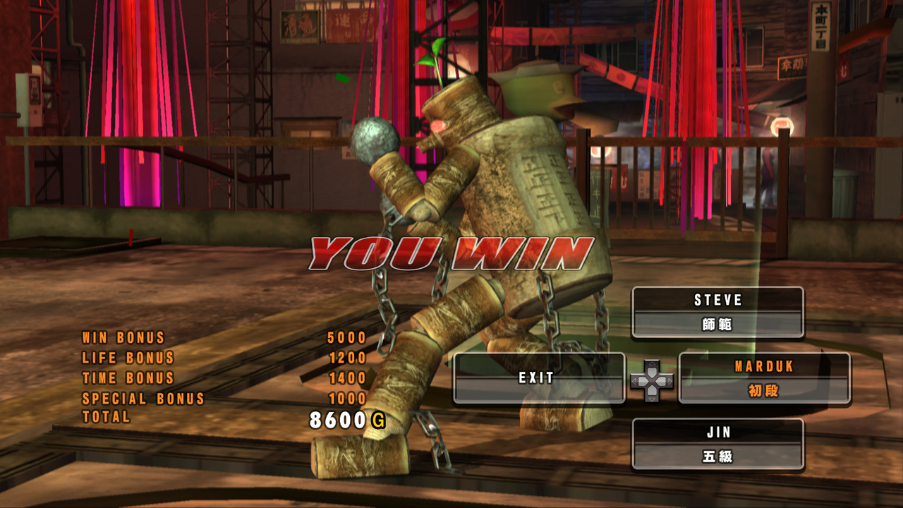 Pantallazo de Tekken 5 : Dark Resurrection Online (Ps3 Descargas) para PlayStation 3