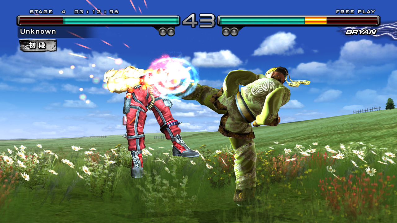 Pantallazo de Tekken 5 : Dark Resurrection Online (Ps3 Descargas) para PlayStation 3