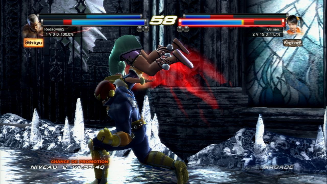 Pantallazo de Tekken Tag Tournament 2 para Wii U