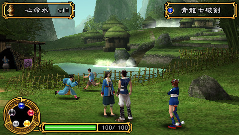 Pantallazo de Tenchi no Mon (Japonés) para PSP