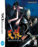 Tenchu: Dark Shadow (Japonés)