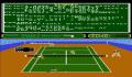 Foto 2 de Tennis (PlayChoice-10)