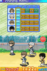 Pantallazo de Tennis no Ôji-Sama Driving Smash! side Genius (Japonés) para Nintendo DS