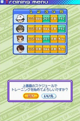 Pantallazo de Tennis no Ôji-Sama Driving Smash! side King (Japonés) para Nintendo DS
