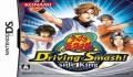 Pantallazo nº 111922 de Tennis no Ôji-Sama Driving Smash! side King (Japonés) (398 x 358)