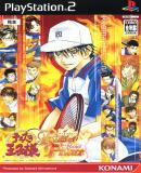 Carátula de Tennis no Ôji-sama ~ Kiss of Prince ~ FlameVersion (Japonés)