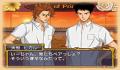 Foto 2 de Tennis no Ôji-sama ~ Love of Prince ~ Bitter (Japonés)
