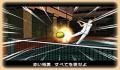Pantallazo nº 86248 de Tennis no Ôji-sama ~ Love of Prince ~ Sweet (Japonés) (200 x 150)