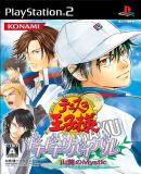 Tennis no Ôji-sama Doki Doki Survival Sanroku no Mystic (Japonés)