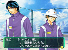 Pantallazo de Tennis no Ôji-sama RUSH & DREAM! (Japonés) para PlayStation 2