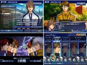 Pantallazo de Tennis no Ôji-sama Saikyô Team o Kessei seyo! (Japonés) para PlayStation 2