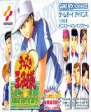 Carátula de Tennis no Ouji-sama - Aim at The Victory (Japonés)