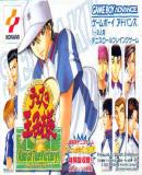 Caratula nº 25915 de Tennis no Ouji-sama - Aim at The Victory (Japonés) (530 x 330)