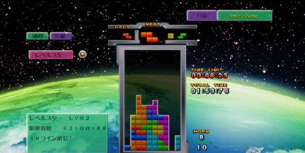 Pantallazo de Tetris: The Grand Master Ace para Xbox 360