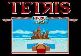 Pantallazo de Tetris para Atari ST