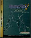 Carátula de Thunder Force V: Special Pack Japonés