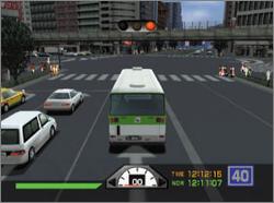 Pantallazo de Tokyo Bus Guide: Featuring a Beautiful Bus Tour Conductor para Dreamcast