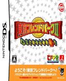 Caratula nº 38829 de Tokyo Friend Pack II DS (474 x 428)