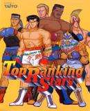 Caratula nº 245220 de Top Ranking Stars (850 x 1184)