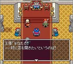 Pantallazo de Toruneko no Daibouken (Japonés) para Super Nintendo