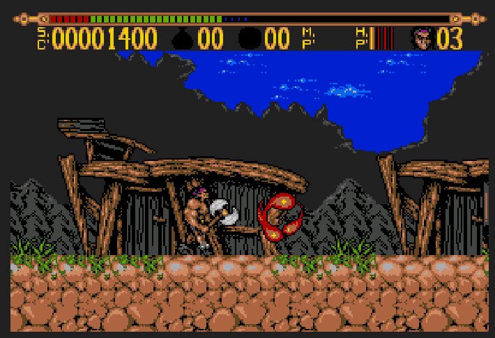Pantallazo de Torvak the Warrior para Amiga