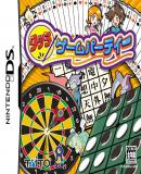 Caratula nº 38852 de Touch Game Party (Japonés) (760 x 684)