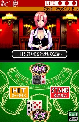 Pantallazo de Touch de Rakushou! Pachi-Slot Sengen: Rio de Carnival (Japonés) para Nintendo DS