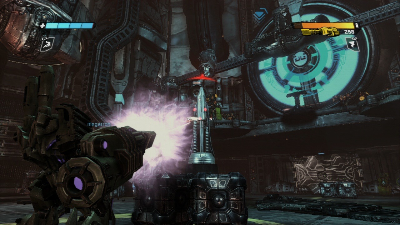 Pantallazo de Transformers: La Guerra Por Cybertron para PlayStation 3