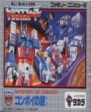 Caratula nº 212372 de Transformers (300 x 205)