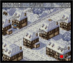 Pantallazo de Traverse: Starlight & Prairie (Japonés) para Super Nintendo
