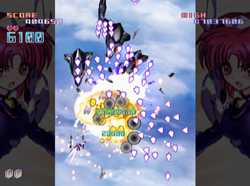 Pantallazo de Trigger Heart Exelica (Japonés) para Dreamcast