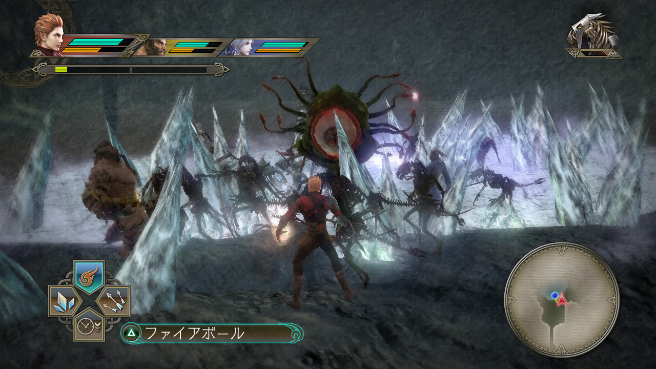 Pantallazo de Trinity: Souls of Zill Oll para PlayStation 3