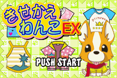 Pantallazo de Twin Series 7 - Kisekae Wanko Ex + Puzzle Rainbow Magic 2 (Japonés) para Game Boy Advance