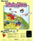 Carátula de TwinBee