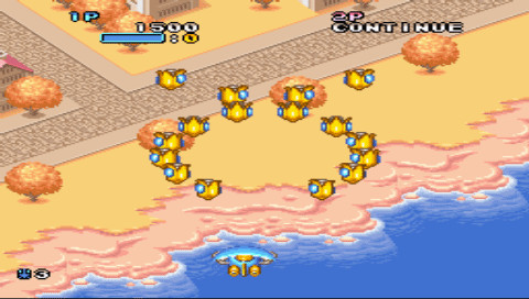 Pantallazo de Twinbee Portable (Japonés) para PSP