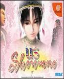 Caratula nº 17550 de US Shenmue (200 x 170)