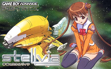 Caratula de Uchu No Stellvia (Japonés) para Game Boy Advance