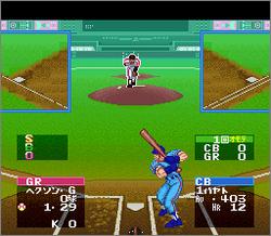Pantallazo de Ultra Baseball Jitsumei Ban 2 (Japonés) para Super Nintendo