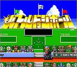 Pantallazo de Ultraman Dodge Ball (Japonés) para Super Nintendo