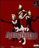 Caratula nº 90116 de Ultraman Fighting Evolution (200 x 204)