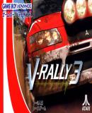 Caratula nº 25606 de V-Rally 3 (Japonés) (450 x 280)