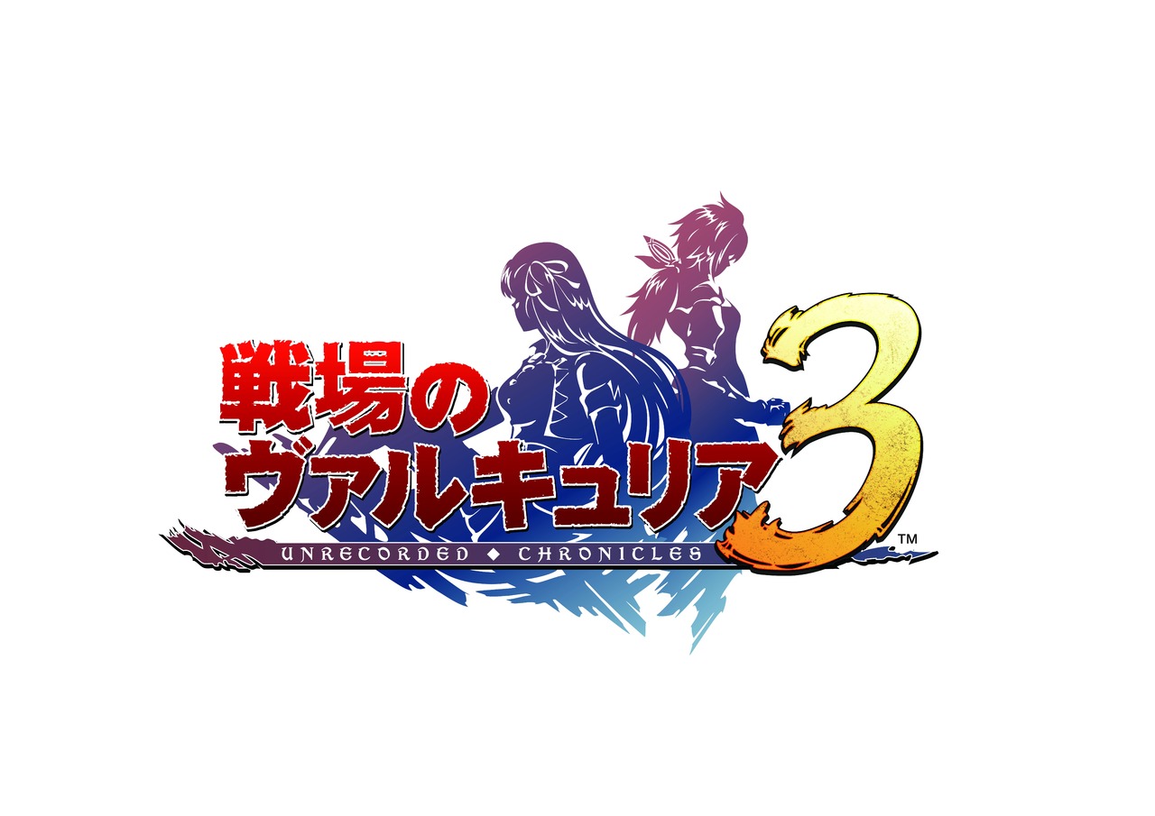 Pantallazo de Valkyria Chronicles 3: Unrecorded Chronicles para PSP