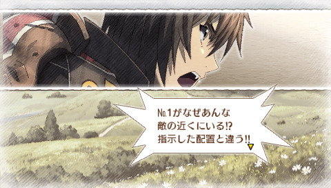 Pantallazo de Valkyria Chronicles 3: Unrecorded Chronicles para PSP