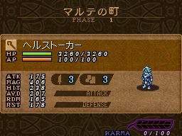 Pantallazo de Valkyrie Profile: Covenant of the Plume para Nintendo DS