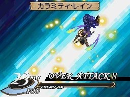 Pantallazo de Valkyrie Profile: Covenant of the Plume para Nintendo DS