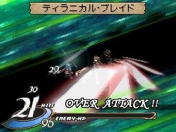 Pantallazo de Valkyrie Profile: Covenant of the Plume para Nintendo DS