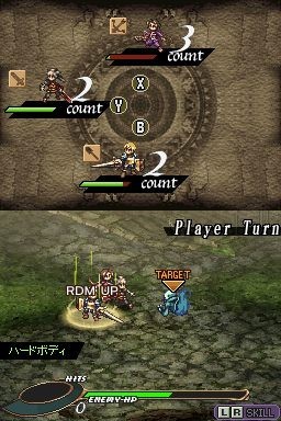Pantallazo de Valkyrie Profile: Covenant of the Plume para Nintendo DS