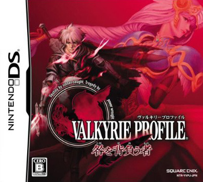 Caratula de Valkyrie Profile: Covenant of the Plume para Nintendo DS